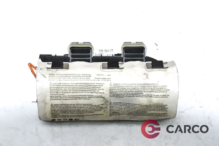 AIRBAG пасажер за OPEL VECTRA C 2.2 DTI 16V (2002)