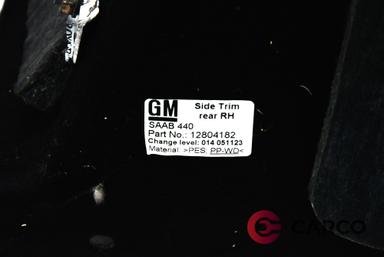 Кора багажник за SAAB 9-3 седан (YS3F) 1.9 TiD (2002)
