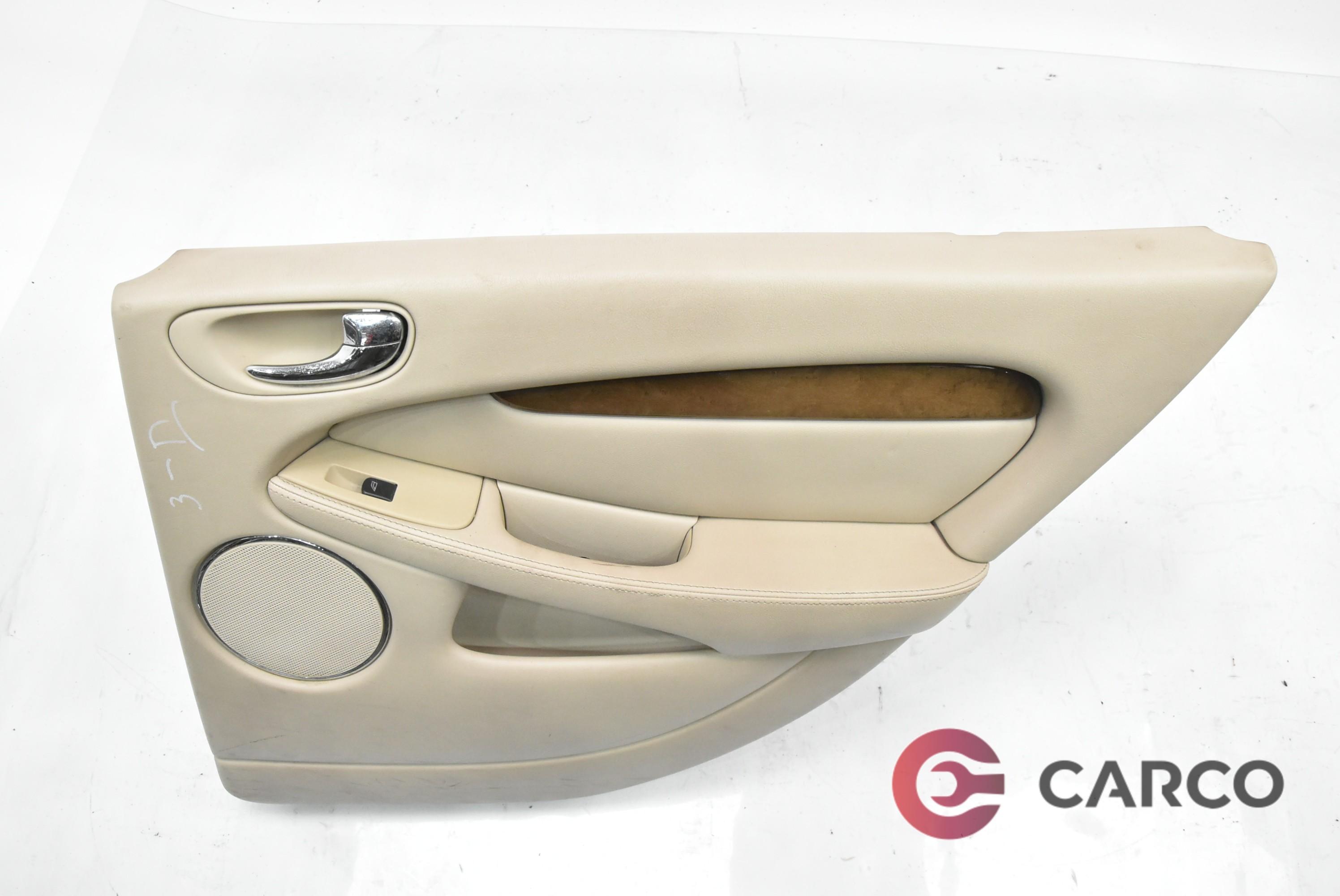 Кора врата задна дясна за JAGUA X-TYPE седан (CF1) 2.5 V6 на всичките колела (2001 - 2009)
