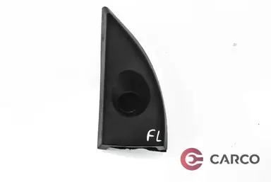 Пищялка с капаче лява за FIAT CROMA (194) 2.4 D Multijet (2005)