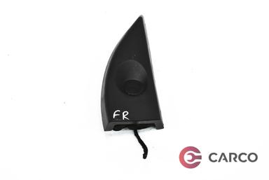 Пищялка с капаче дясна за FIAT CROMA (194) 2.4 D Multijet (2005)