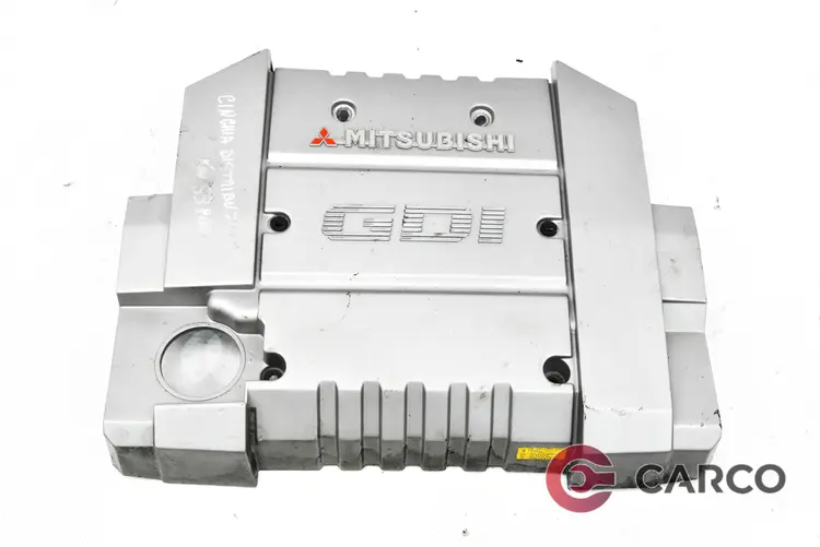 Декоративен капак двигател за MITSUBISHI SPACE STAR (DG_A) 1.8 GDI (DG5A) (1998 - 2004)