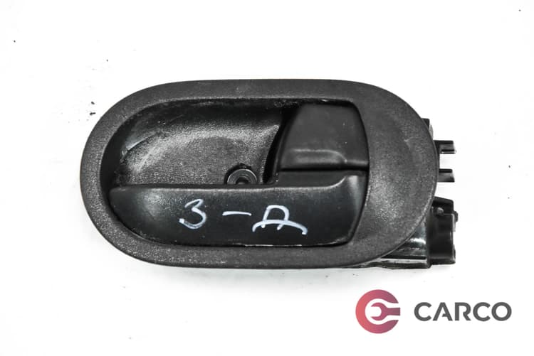 Вътрешна дръжка задна дясна за MITSUBISHI COLT VI (Z3_A, Z2_A) 1.5 DI-D (2002 - 2012)