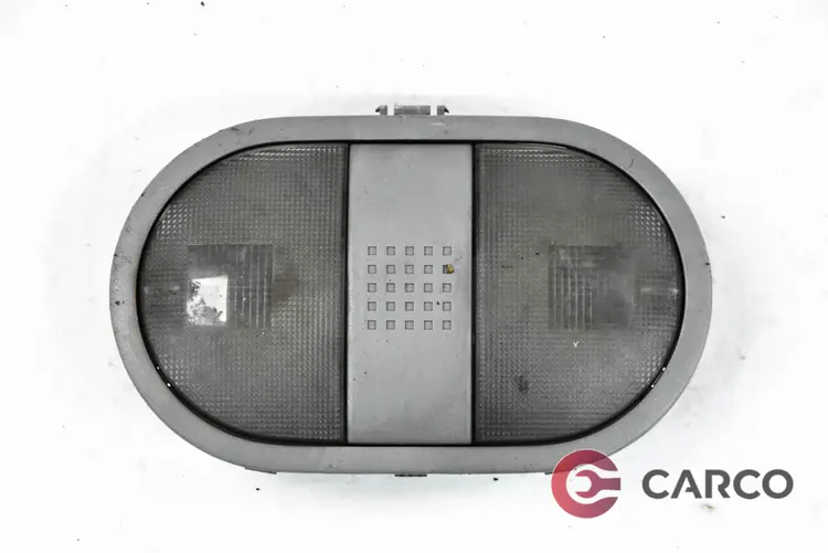 Плафон за MITSUBISHI COLT VI (Z3_A, Z2_A) 1.5 DI-D (2002 - 2012)