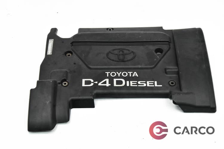 Декоративен капак двигател за TOYOTA AVENSIS (_T22_) 2.0 D-4D (CDT220_) (1997 - 2003)