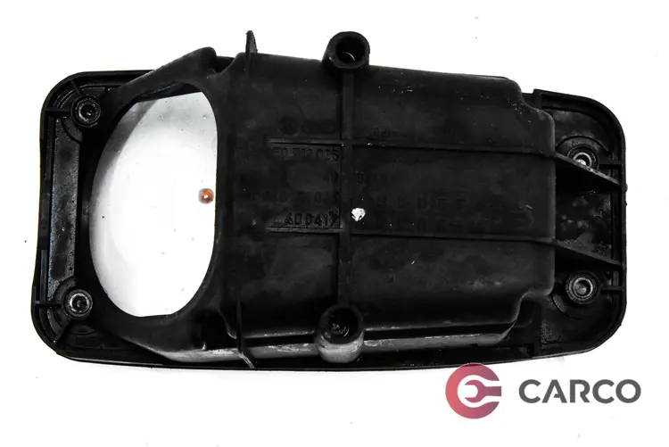 Основа скоростен лост 8E0711025 за AUDI A4 Avant (8E5, B6) 2.5 TDI quattro (2001 - 2004)
