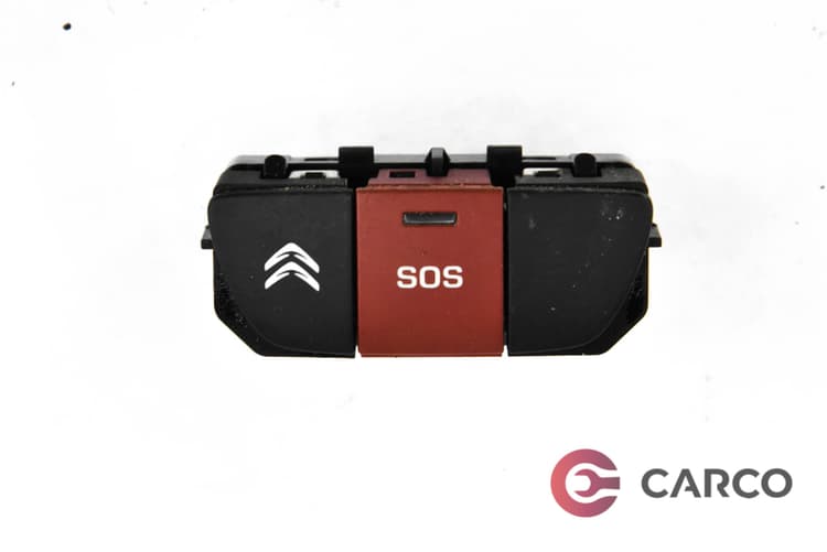 Копчета SOS за CITROEN C4 Picasso I Facelift 2.0 HDi (2007 - 2013)