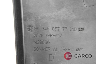 Капаче арматуно табло дясно за PEUGEOT 307 CC (3B) 2.0 16V (2003)