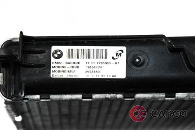 Воден радиатор 3052883 за BMW 1 (E81) 116 i (2006 - 2012)