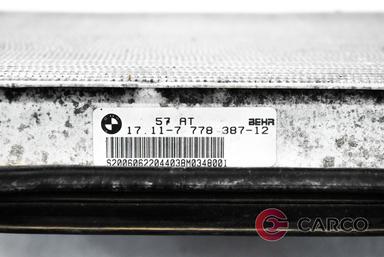 Воден радиатор 1711777838712 за BMW X5 (E53) 3.0 d (2000 - 2006)
