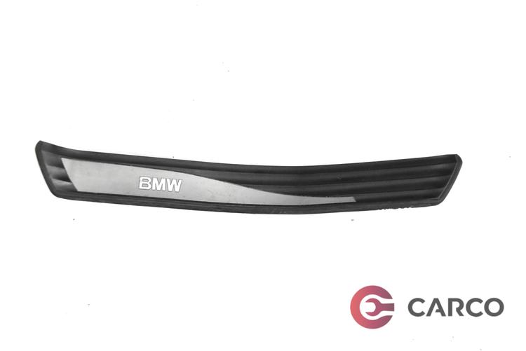 Праг вътрешен заден ляв 51477034305 за BMW 5 седан (E60) 525 d (2003 - 2010)