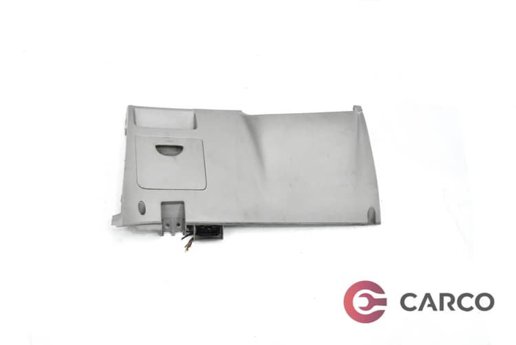 Лайсна под волан за KIA CERATO I (LD) 1.5 CRDi (2004 - 2009)