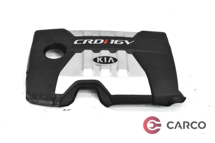 Декоративен капак двигател за KIA CERATO I (LD) 1.5 CRDi (2004 - 2009)