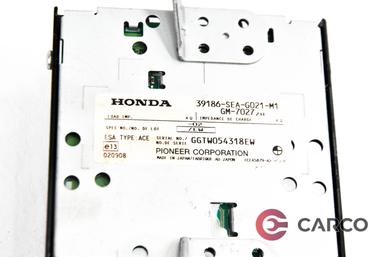 Усилвател антена 39186 SEA за HONDA ACCORD VII Facelift 2.2 i-CTDi (2003 - 2008)
