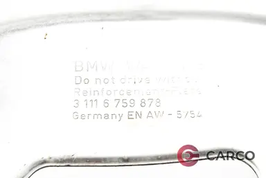 Метална кора 6759878 за BMW 5 седан (E60) 520 d (2003 - 2010)
