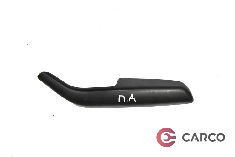 Вътрешна дръжка врата предна дясна за AUDI A6 седан (4F2, C6) 2.0 TDI (2004 - 2011)
