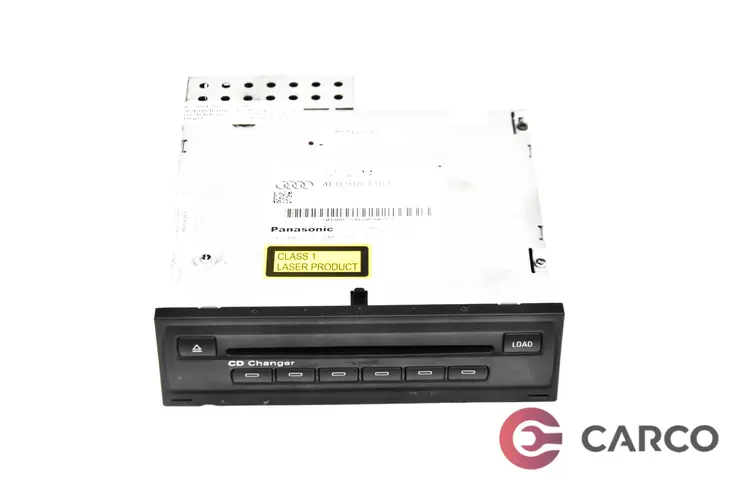 CD чейнджър за AUDI A6 седан (4F2, C6) 2.0 TDI (2004 - 2011)