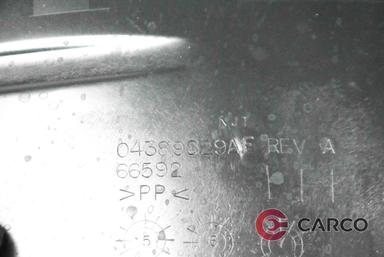 Подкалник заден ляв 04389829AF за CHRYSLER SEBRING седан (JS) 2.7 VVT (2006 - 2010)