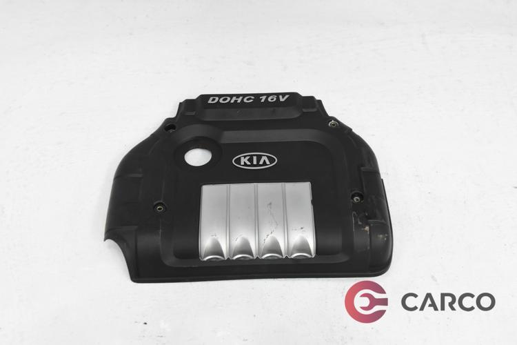 Декоративен капак двигател за KIA MAGENTIS Second facelift (GD) 2.0 (2001)