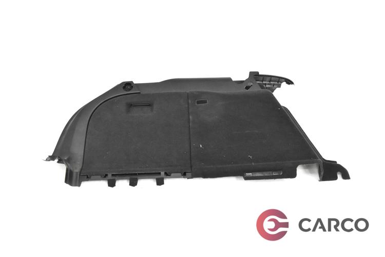 Кора багажник лява за AUDI A4 Avant (8K5, B8) 2.0 TDI quattro (2007 - 2015)