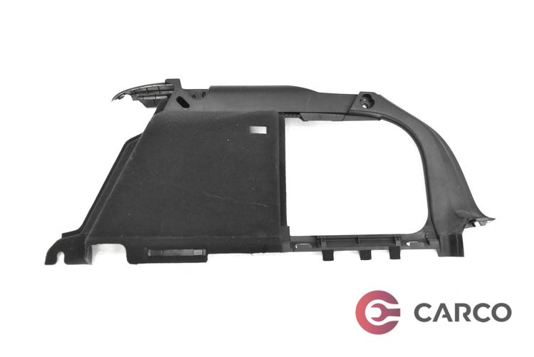 Кора багажник дясна за AUDI A4 Avant (8K5, B8) 2.0 TDI quattro (2007 - 2015)