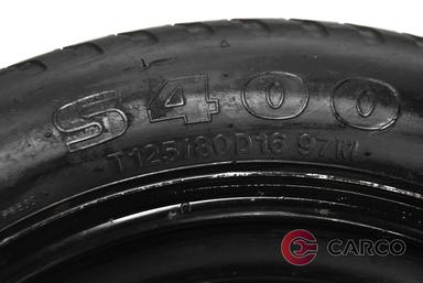 Резервна гума патерица 16 цола Hankook 125/80D16 DOT 0507 16x4T ET30 за KIA MAGENTIS седан (MG) 2.0 (2005)