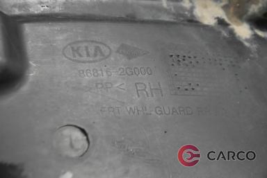 Подкалник преден десен за KIA MAGENTIS седан (MG) 2.0 (2005)