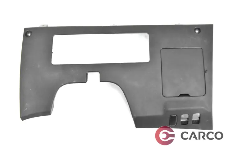 Конзола под волан за MITSUBISHI LANCER SERIE R седан (CY/Z_A) 1.5 (2007)