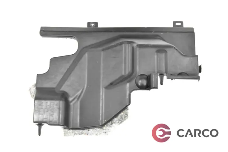 Интериорна лайсна 8002A299 за MITSUBISHI LANCER SERIE R седан (CY/Z_A) 1.5 (2007)