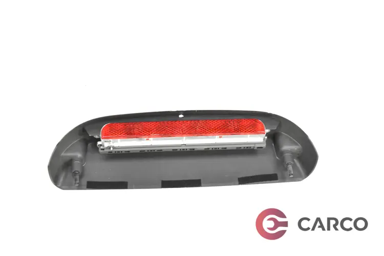 Стоп трети за FIAT QUBO (225) 1.4 (2008)