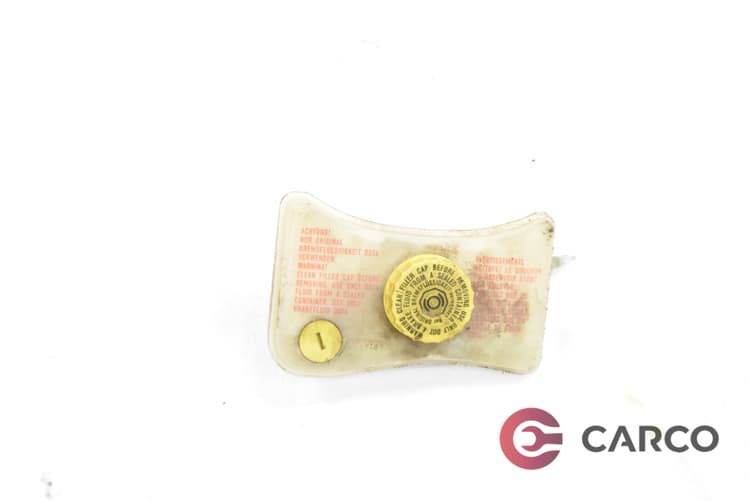 Казанче спирачна течност за AUDI A6 Avant (4F5, C6) 3.0 TDI quattro (2005 - 2011)