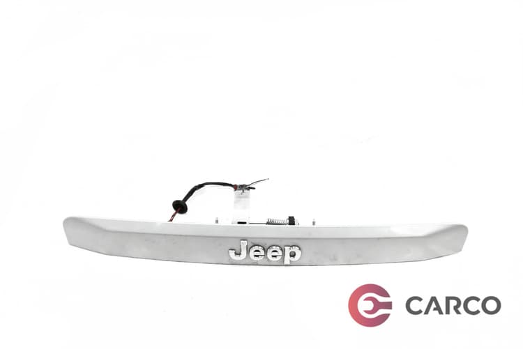 Лайсна над регистрационен номер за JEEP PATRIOT (MK74) 2.2 CRD 4x4 (2007)