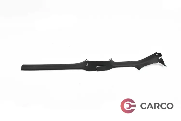 Лайсна вътрешен праг дясна 1К4853372 за VW GOLF V (1K1) 2.0 TDI 16V (2003 - 2009)
