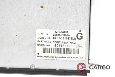 CD навигация за NISSAN X-TRAIL (T30) 2.2 Di 4x4 (2001 - 2013)