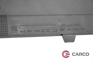 Капак багажник 13307343 за OPEL CORSA D 1.3 CDTI (2006)
