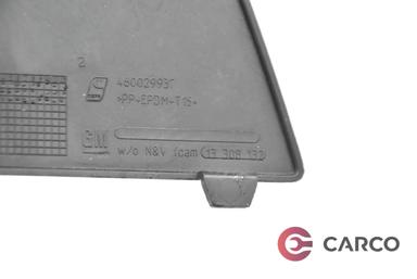 Капак багажник 13308132 за OPEL CORSA D 1.3 CDTI (2006)