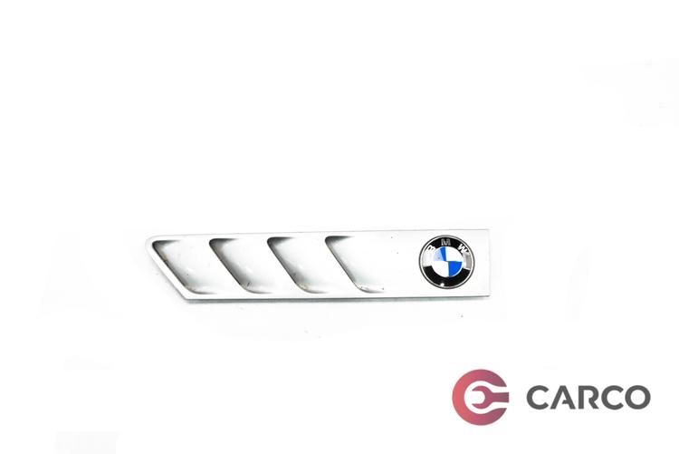 Декоративна решетка лява 51138397505 за BMW Z3 (E36) 1.9 (1995 - 2003)