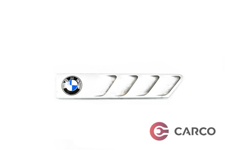 Декоративна решетка дясна 51138397506 за BMW Z3 (E36) 1.9 (1995 - 2003)