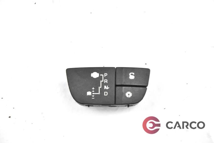 Копчета централно заключване,зимен режим и индикатор скорости за CITROEN C5 III седан (RD_) 2.0 HDi (2008)