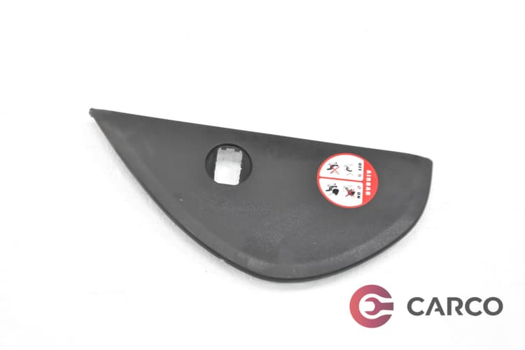 Капаче арматурно табло ляво 847861H900 за KIA CEE'D хетчбек (ED) 1.6 CRDi 115 (2006 - 2012)