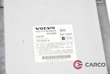 Аудио усилвател 30752374 за VOLVO V50 комби (MW) 2.0 D (2004)