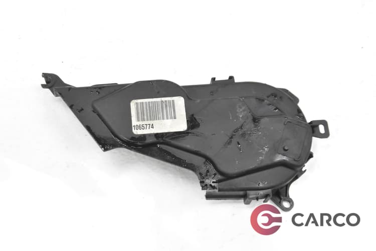 Капак ангренаж за VOLVO V50 комби (MW) 2.0 D (2004)