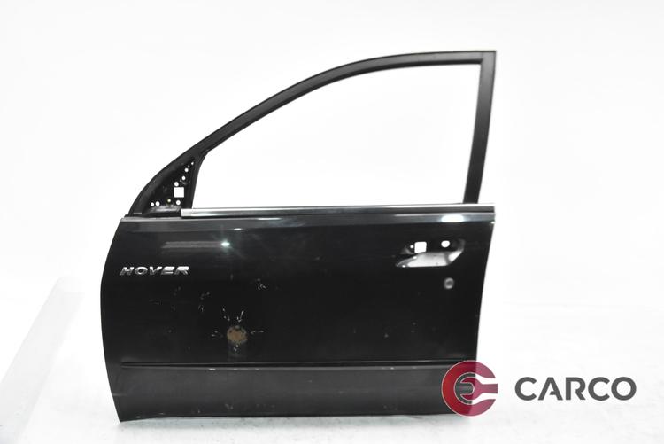 Врата предна лява за Great wall Hover H3 2.4 i 4WD (2005 - 2012)