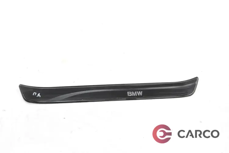 Лайсна вътрешен праг предна дясна 514773060280 за BMW 3 седан (E90) 320 i (2005 - 2011)