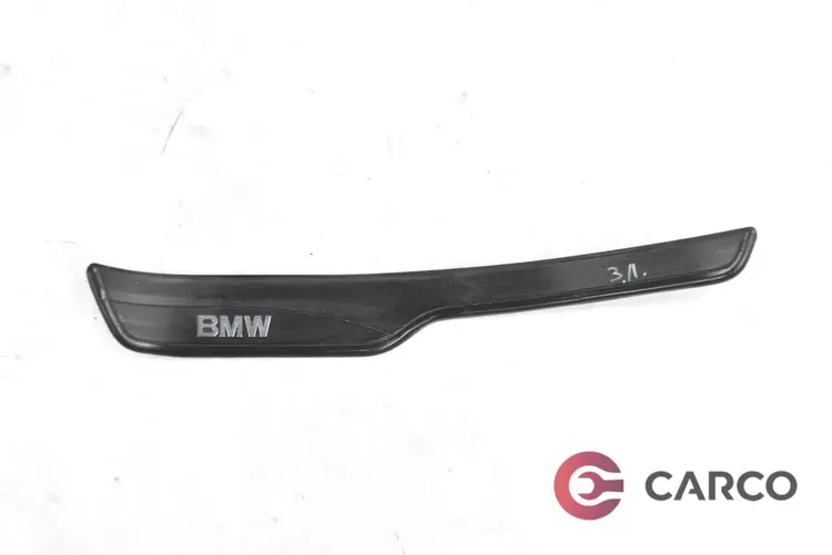 Лайсна вътрешен праг задна лява 51477060285 за BMW 3 седан (E90) 320 i (2005 - 2011)