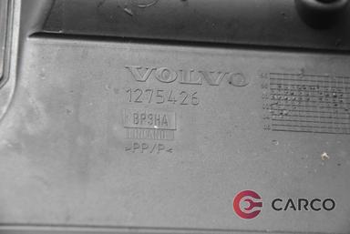 Декоративен капак двигател 1275426 за VOLVO S80 I Facelift седан (TS,XY) 2.9 (1998 - 2006)
