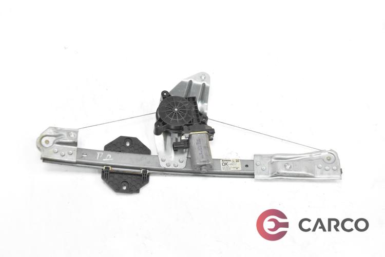 Машинка ел стъкло със стъклоповдигач предна дясна за DACIA SANDERO II 1.5 dCi (2012)