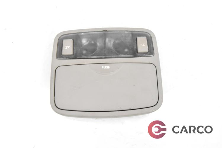 Плафон централен за KIA CERATO I (LD) 2.0 CRDi (2004 - 2009)