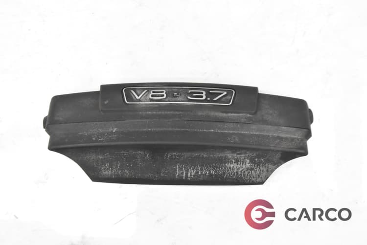 Декоративен капак двигател 077103925C за AUDI A8 седан (4E_) 3.7 quattro (2002 - 2010)