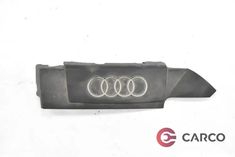 Декоративен капак двигател 077103926A за AUDI A8 седан (4E_) 3.7 quattro (2002 - 2010)